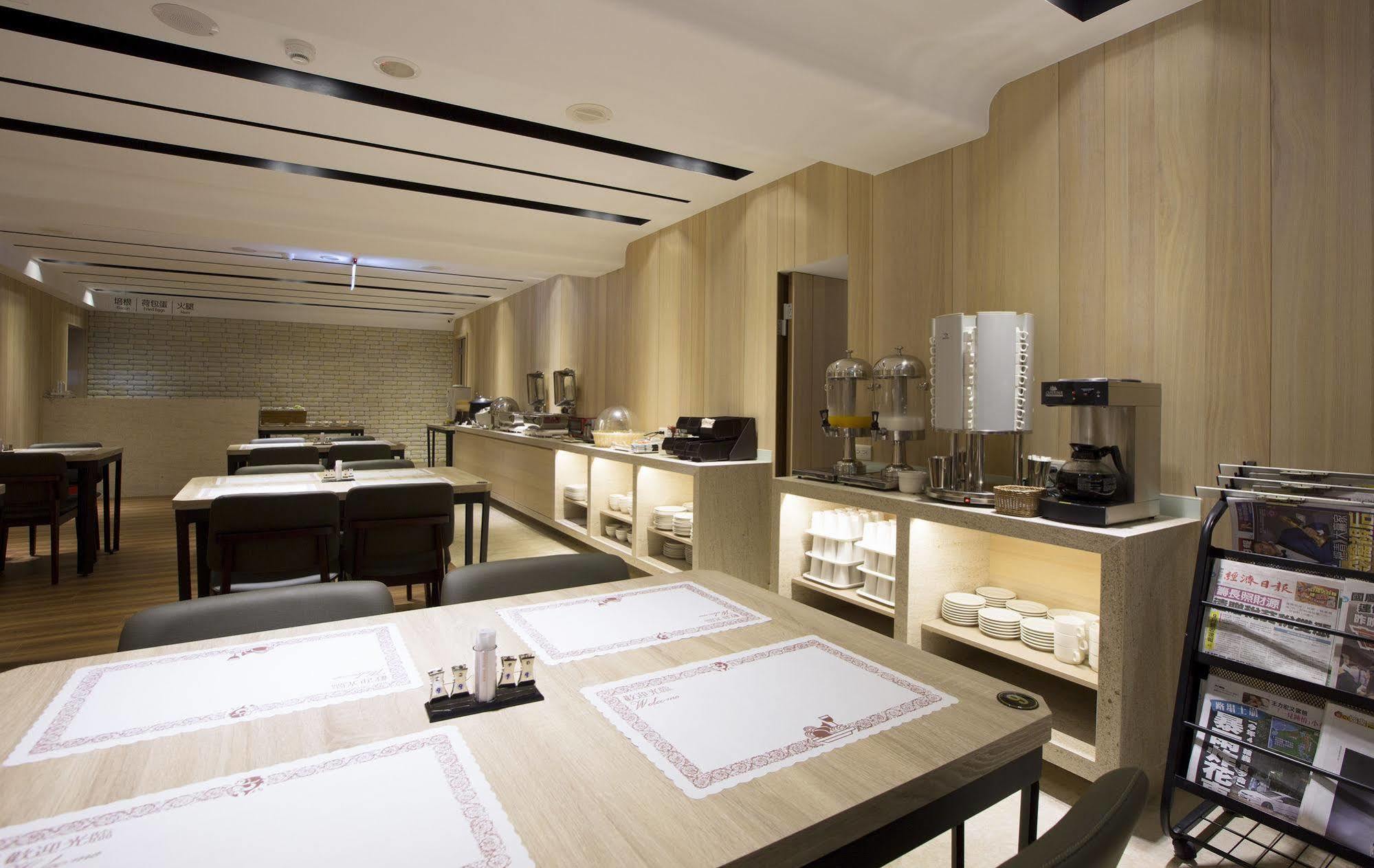 Noble Hotel Taipei Eksteriør bilde